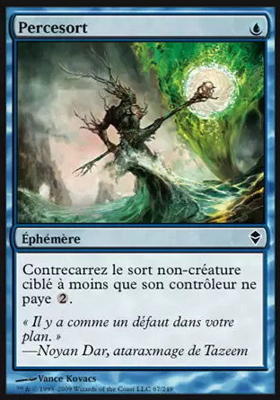 Zendikar - Percesort