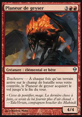 Zendikar - Planeur de geyser