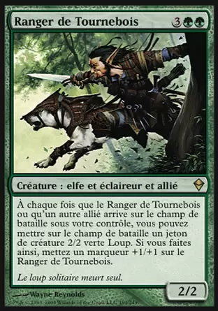 Zendikar - Ranger de Tournebois