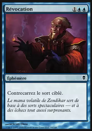 Zendikar - Révocation // Annuler