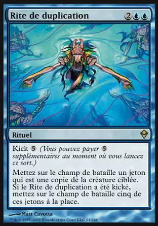Zendikar - Rite de duplication