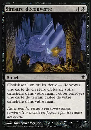 Zendikar - Sinistre découverte