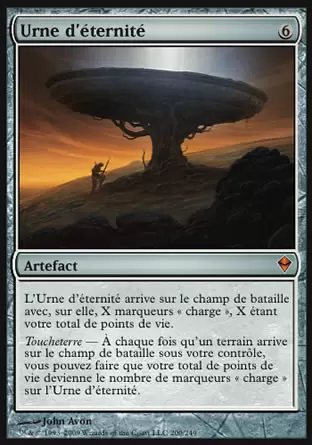 Zendikar - Urne d\'éternité