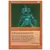 Troll d'Uthden