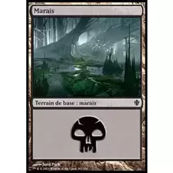 Marais