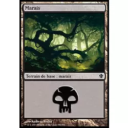 Marais