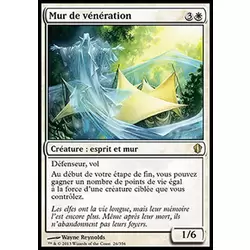 Mur de vénération