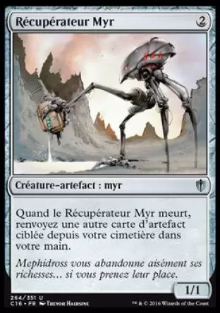 Commander 2016 - Récupérateur myr