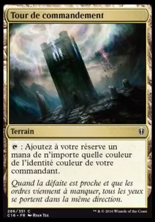 Commander 2016 - Tour de commandement