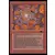 Artifact Blast
