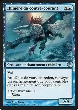 Incursion dans Nyx - Chimère du contre-courant Foil