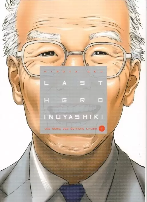 Last Hero Inuyashiki - Vol. 1