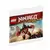 LEGO Ninjago - Sam-X