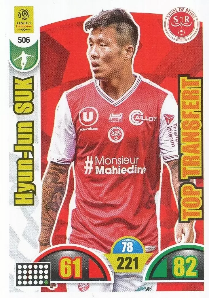 Adrenalyn XL : 2018-2019 (France) - Hyun-Jun Suk - Top Transfert - Stade de Reims