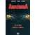 Autres Films - Anaconda & Anacondas Coffret 2 Films 2 DVD