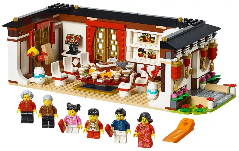 LEGO Saisonnier - Dîner du Nouvel An Chinois