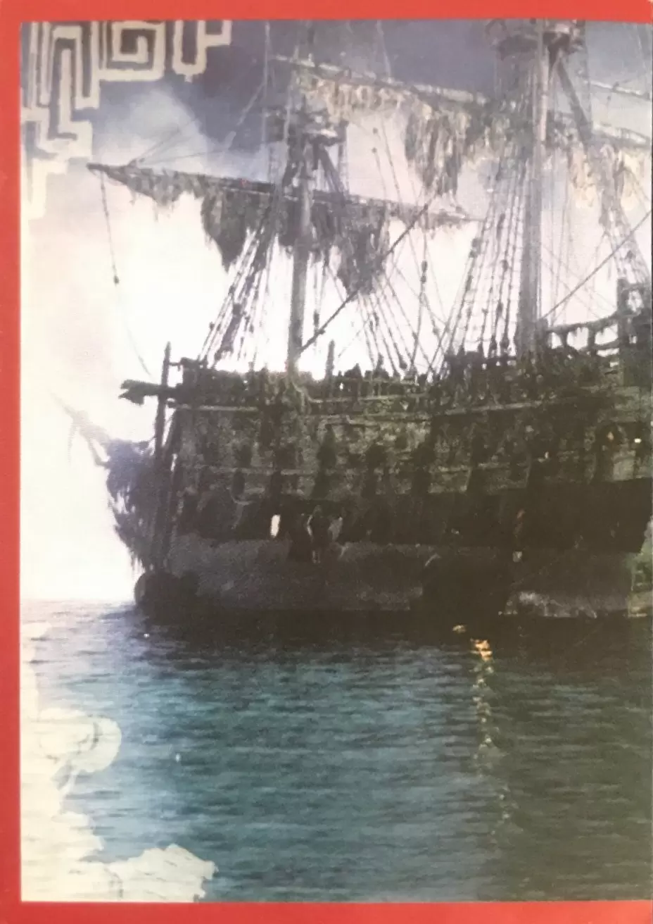 Pirates des Caraïbes 3 - Jusqu\'au Bout du monde - Image n°130