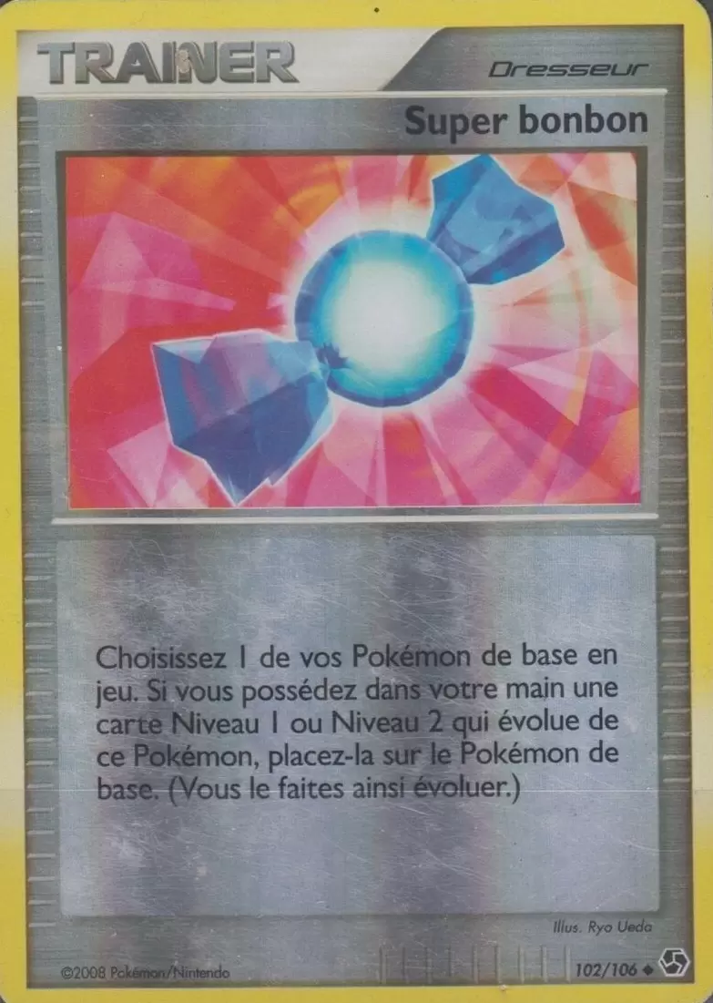 Duels au sommet - Super bonbon Reverse