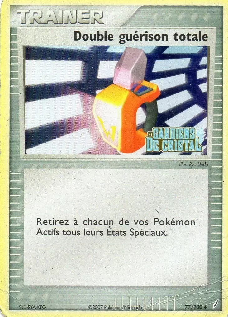 Gardiens de Cristal - Double Guérison Totale holographique Logo