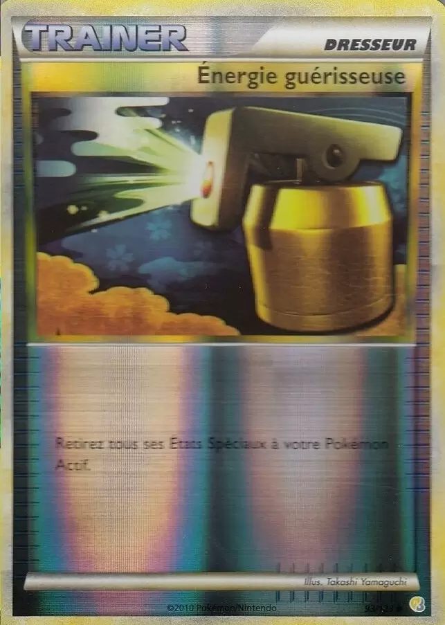 Pokémon Série HeartGold et SoulSilver - Énergie guérisseuse Reverse