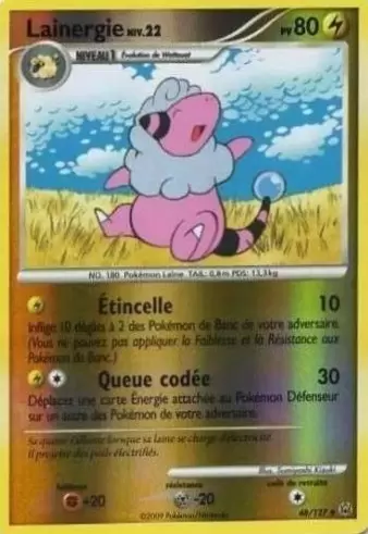 Pokémon Série Platine - Lainergie Reverse