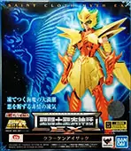 Saint Seiya - Myth Cloth EX - Isaak du Kraken
