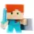 Minecraft Chest Series 1 - Series 1 Green - Alex Diamond Armor