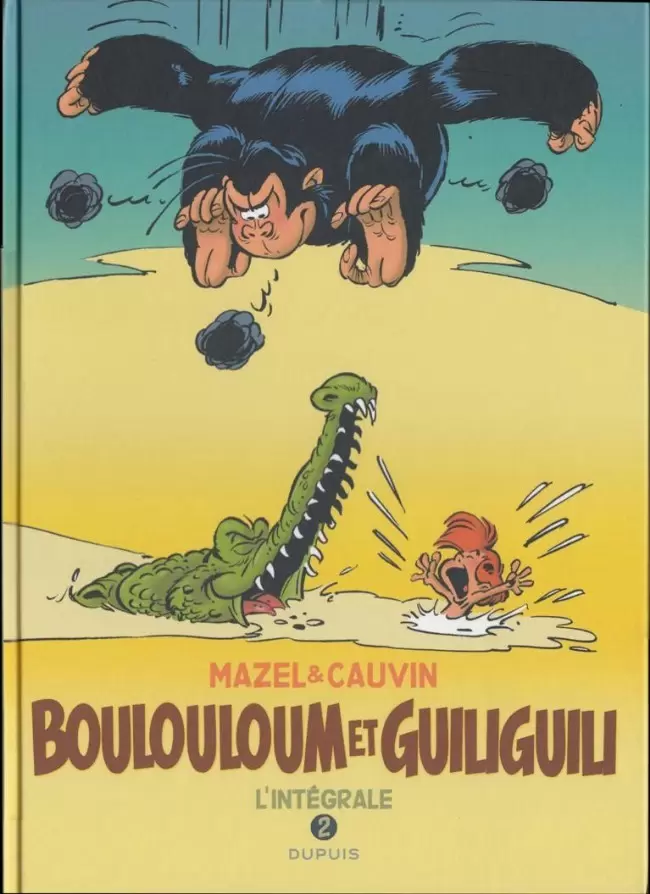 Boulouloum et Guiliguili (Les Jungles Perdues) - L\'intégrale 2