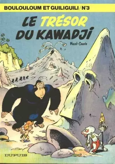 Boulouloum et Guiliguili (Les Jungles Perdues) - Le trésor du Kawadji