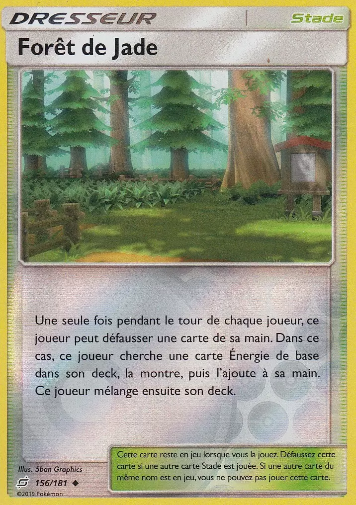 Duo de choc - Forêt de Jade Reverse