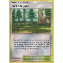 Forêt de Jade Reverse