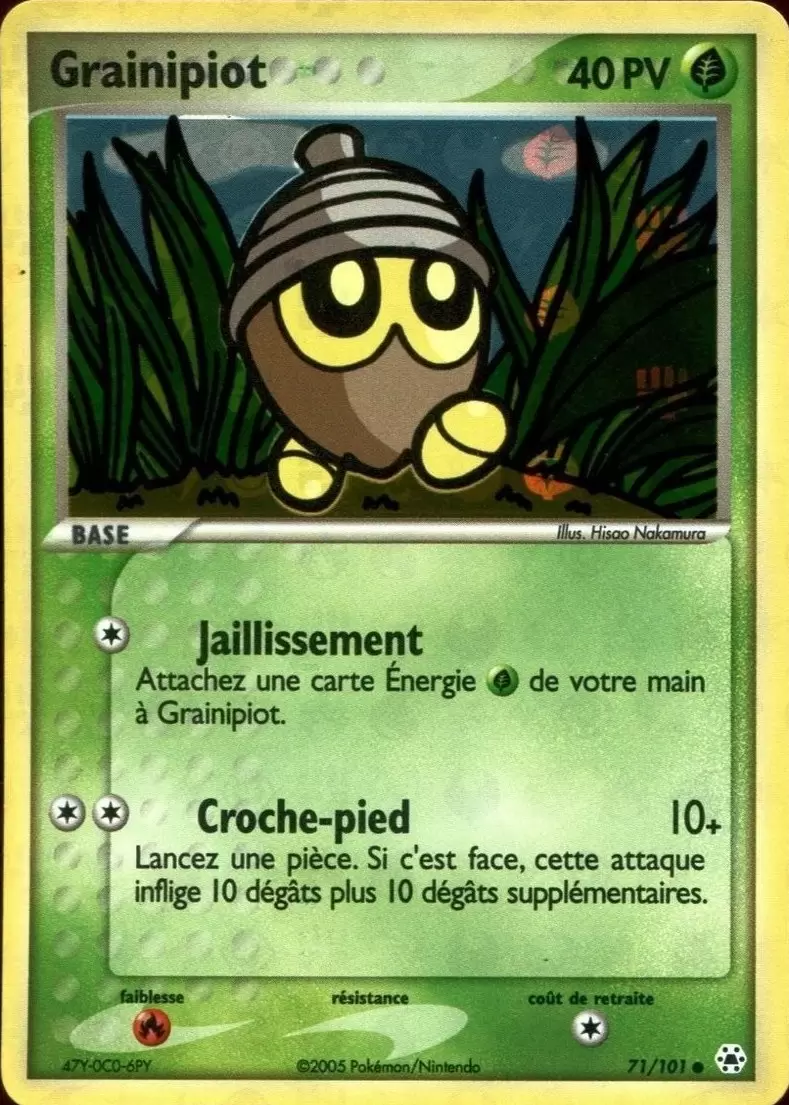 EX Légendes Oubliées - Grainipiot holographique