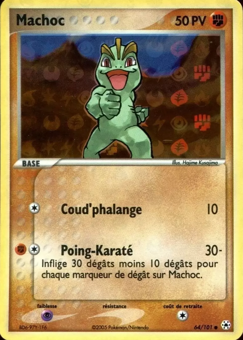 EX Légendes Oubliées - Machoc holographique