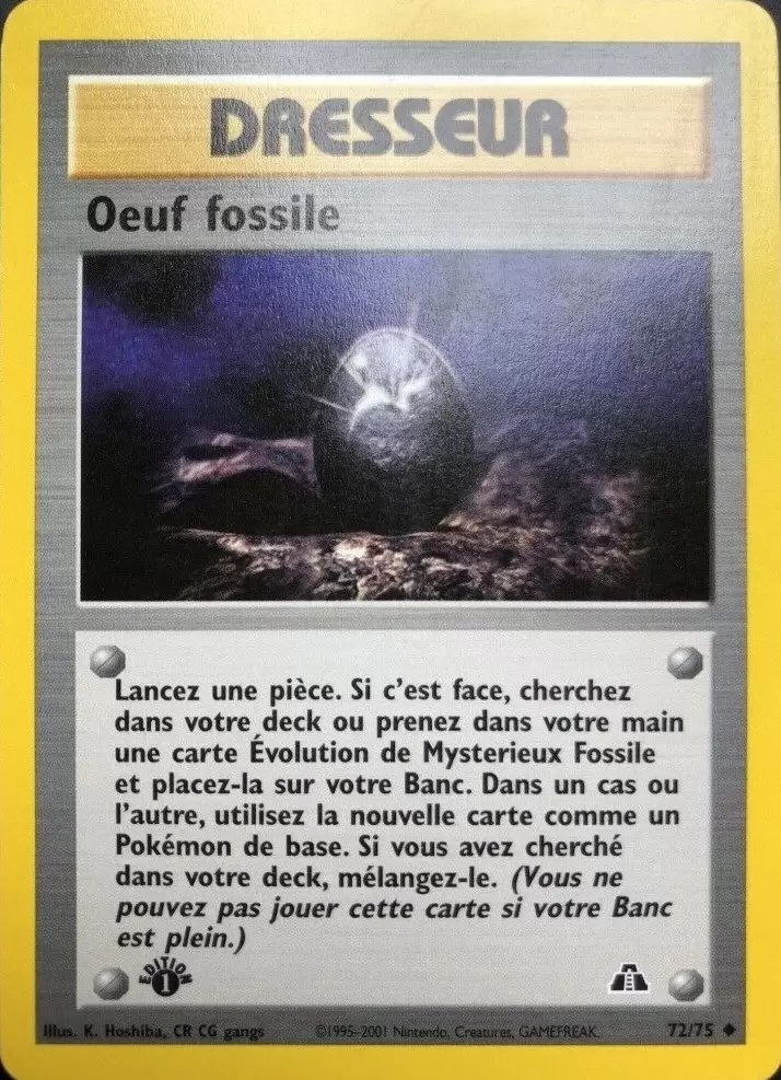 Neo Discovery - Oeuf fossile édition 1