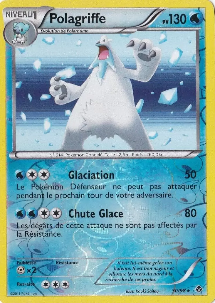 Pouvoirs Emergeants - Polagriffe Reverse
