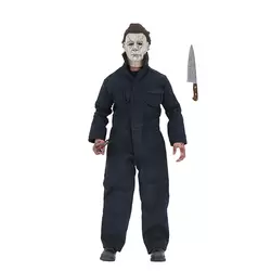 Halloween (2018) - Clothed Michael Myers