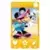Mickey Mouse & Friends (CORA) - Minnie Mouse