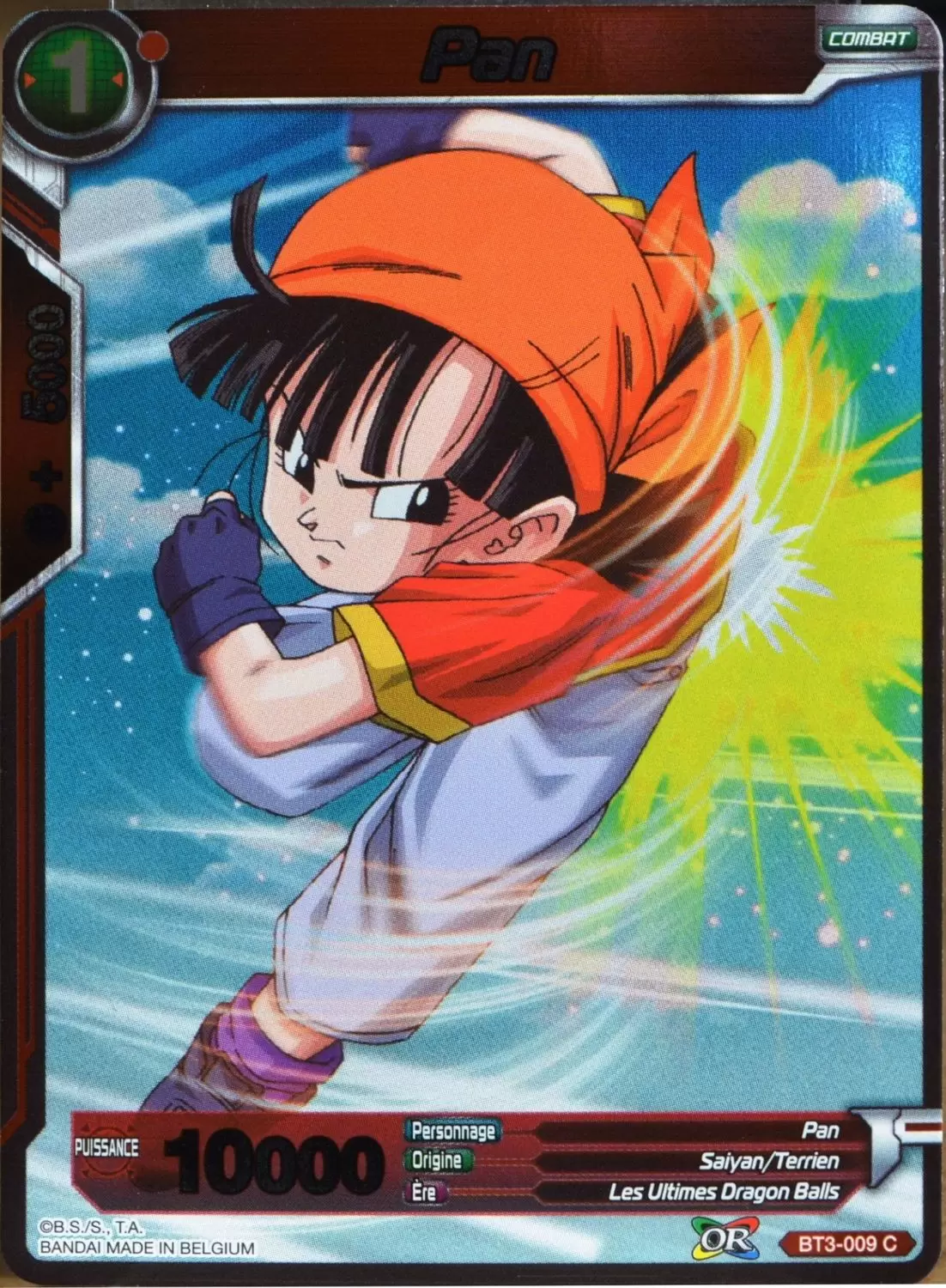Cross Worlds [BT3] - Pan Foil