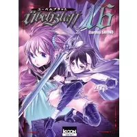 Tome 16