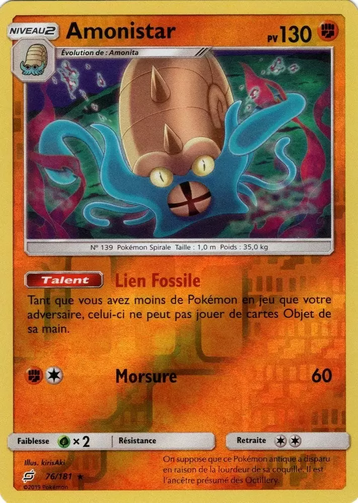 Duo de choc - Amonistar Reverse