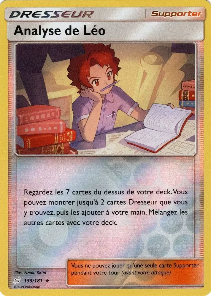 Duo de choc - Analyse de Léo Reverse