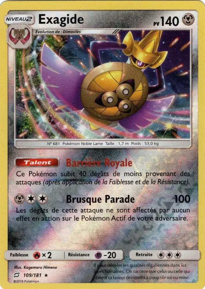 Duo de choc - Exagide Reverse