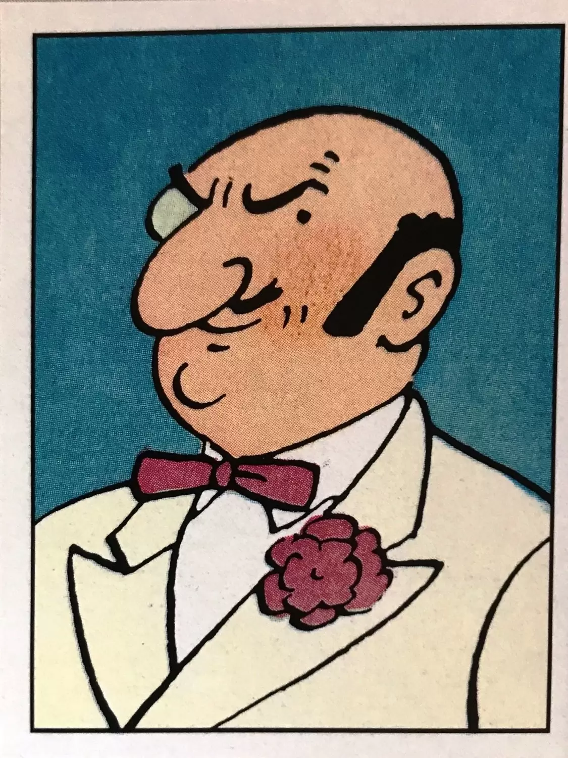 Tintin - Sticker n°16