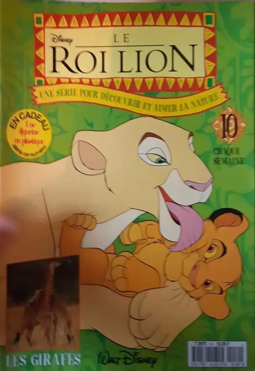 Le Roi Lion - Le Roi Lion N° 010