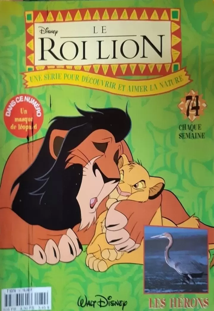 Le Roi Lion - Le Roi Lion N° 074