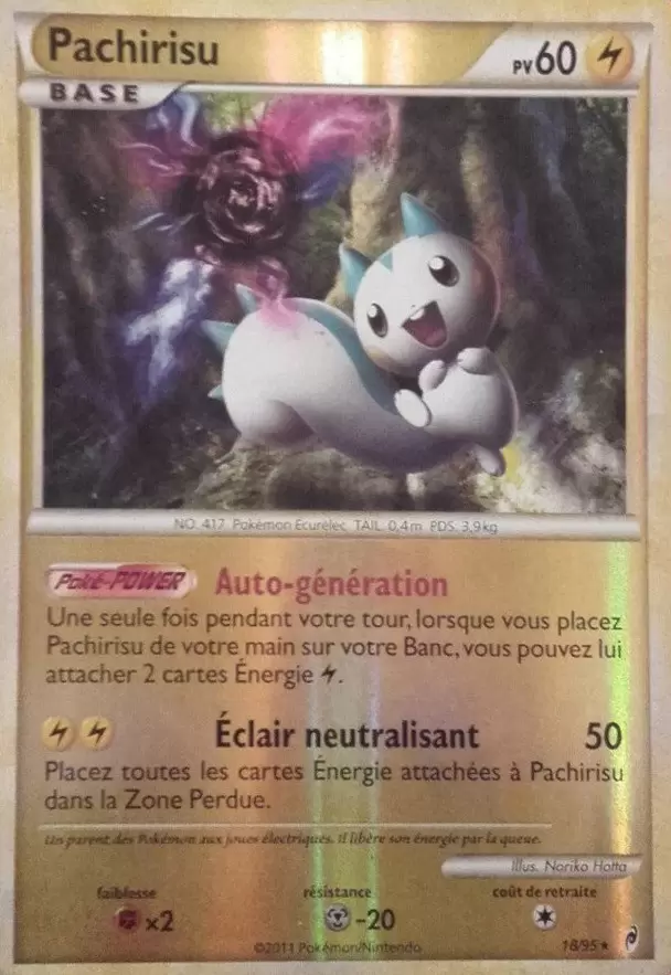 Pokémon L\'appel des Légendes - Pachirisu Reverse