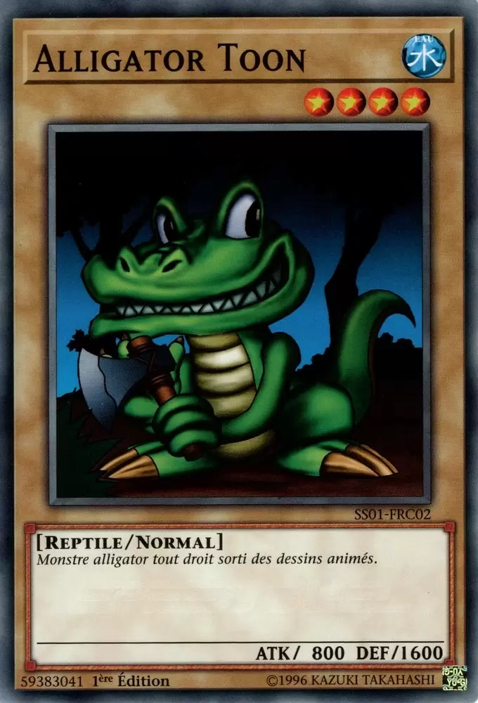 Speed Duel - Les Maîtres du Destin SS01 - Alligator Toon