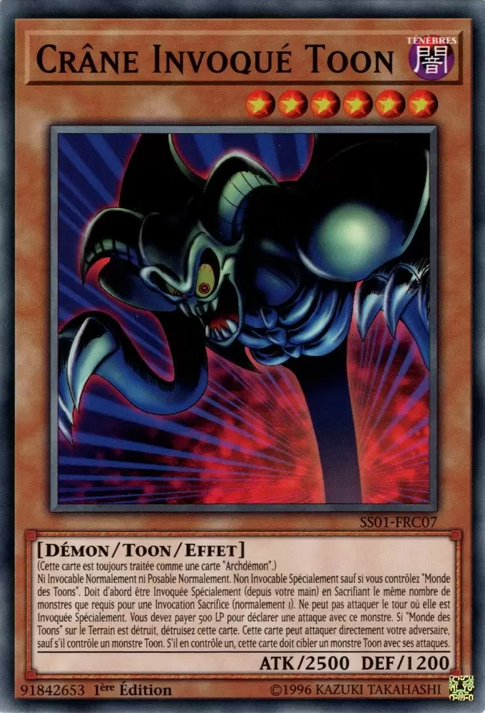 Speed Duel - Les Maîtres du Destin SS01 - Crâne Invoqué Toon
