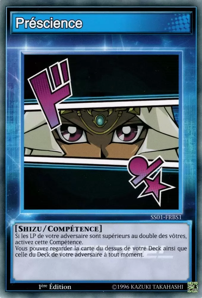 Speed Duel - Les Maîtres du Destin SS01 - Préscience