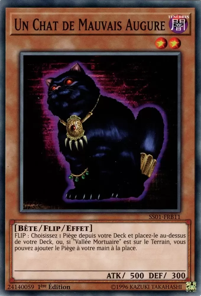 Speed Duel - Les Maîtres du Destin SS01 - Un Chat de Mauvais Augure
